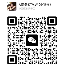 加入武汉热门商务KTV，开启你的璀璨职业生涯！